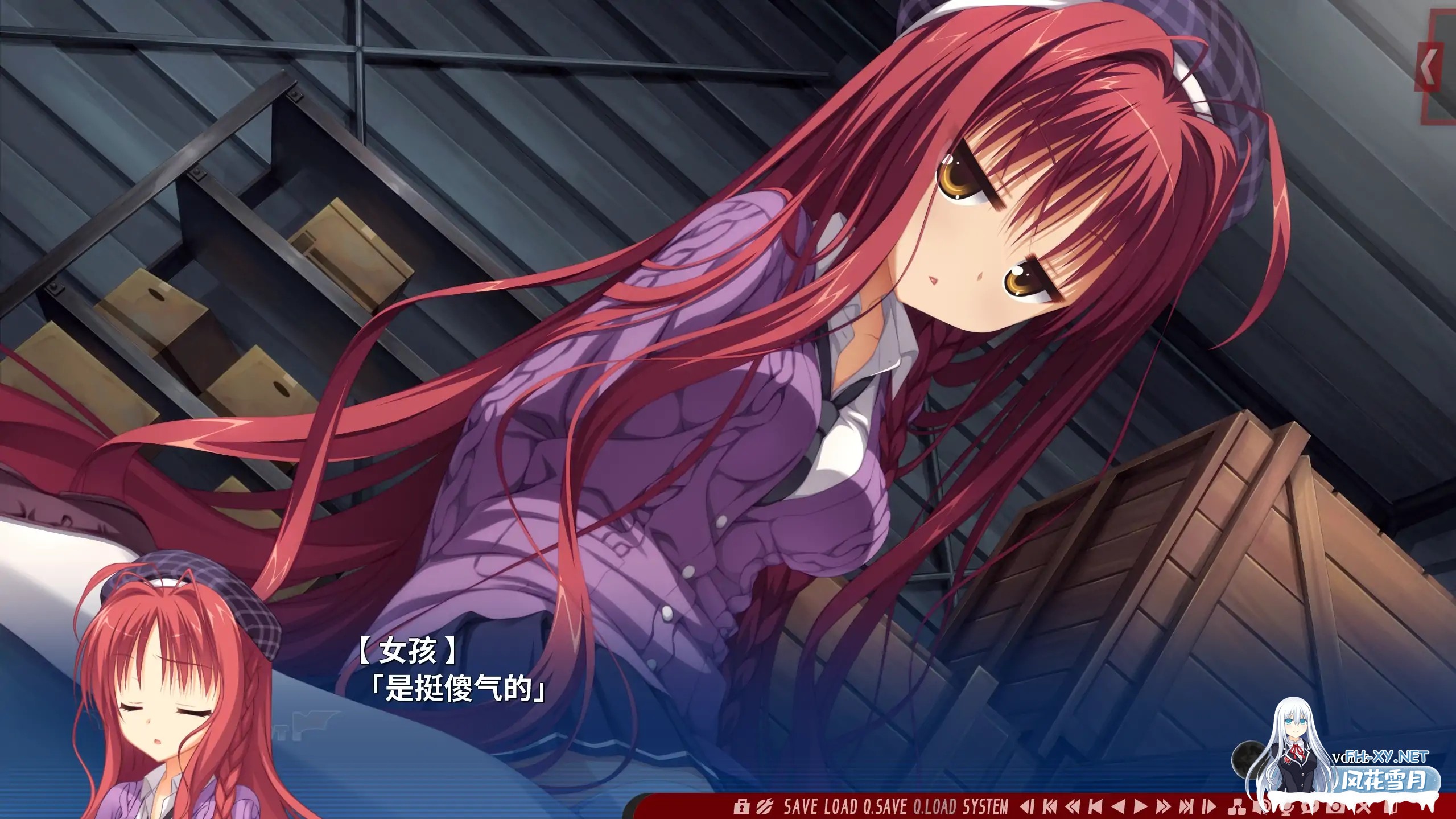 [ADV/STEAM官中/萝莉]DRACU-RIOT!/ドラクリオット[PC/7.17G]-10.jpg