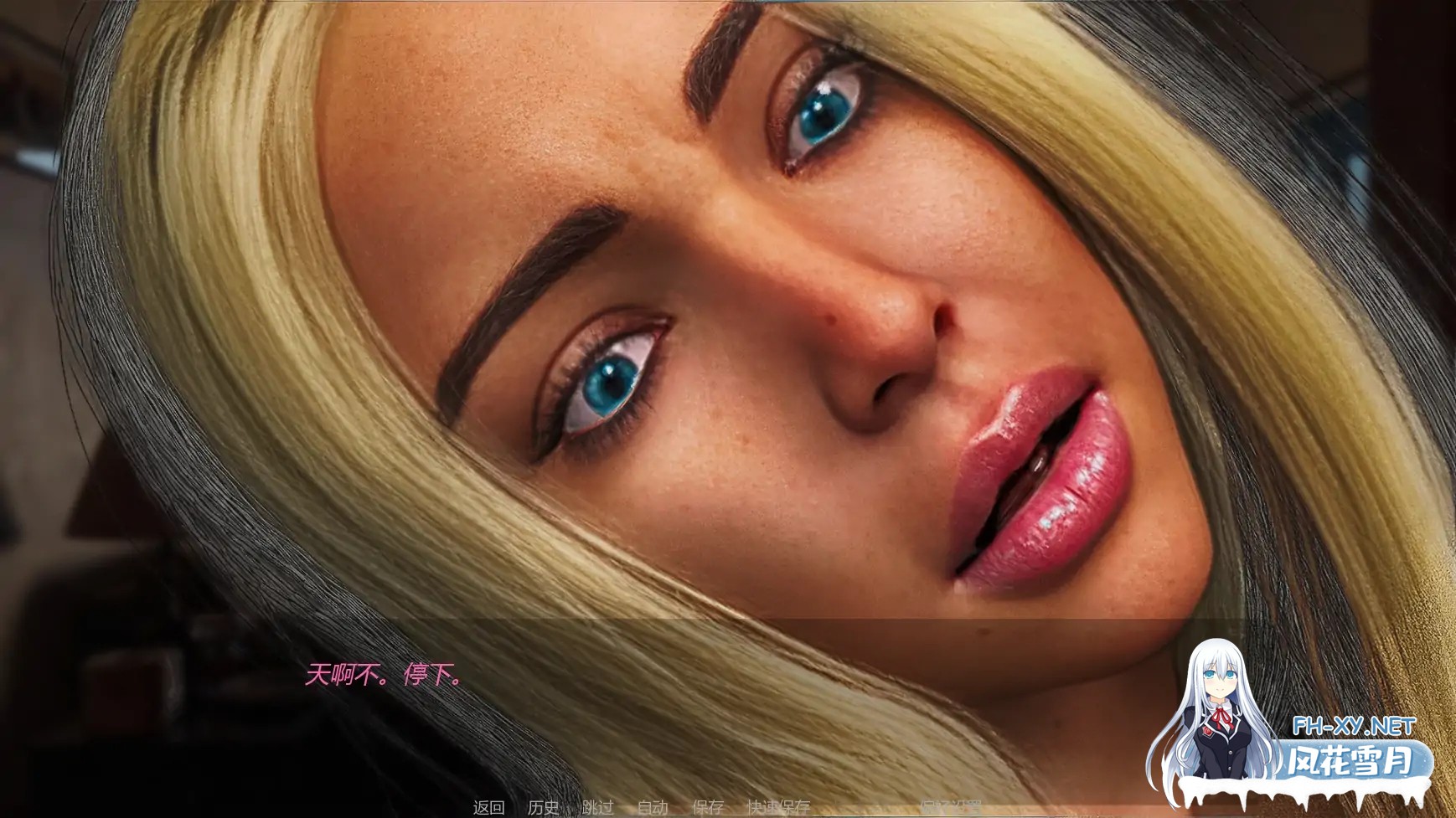 [SLG/AI汉化/3D/更新]自由者:觉醒的欲望/Libertas: Awakened Lust [Ver0.05][PC+安卓/0.73G]-2.jpg