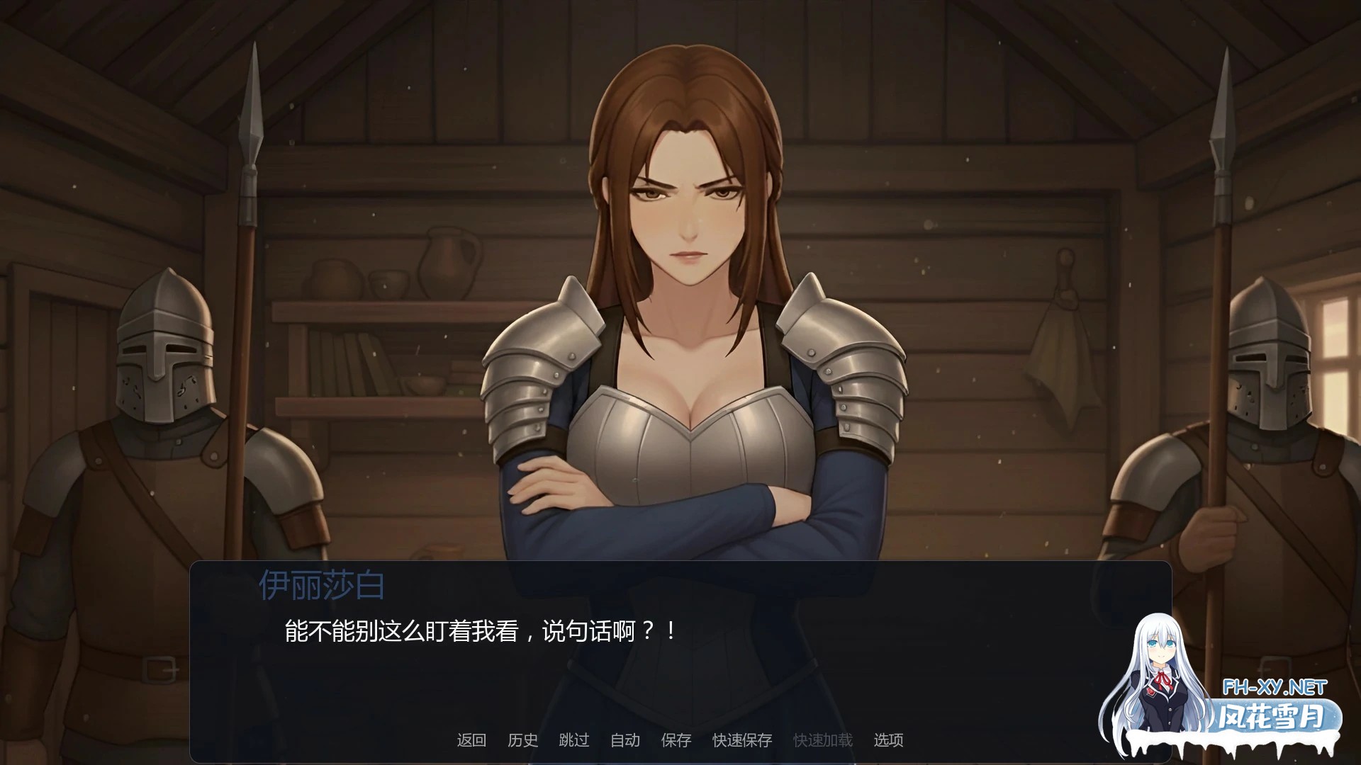 [SLG/AI汉化/AI作画/更新]神谕者内部/Oracle Inside [Ver0.5][PC+安卓/0.4G]-1.jpg