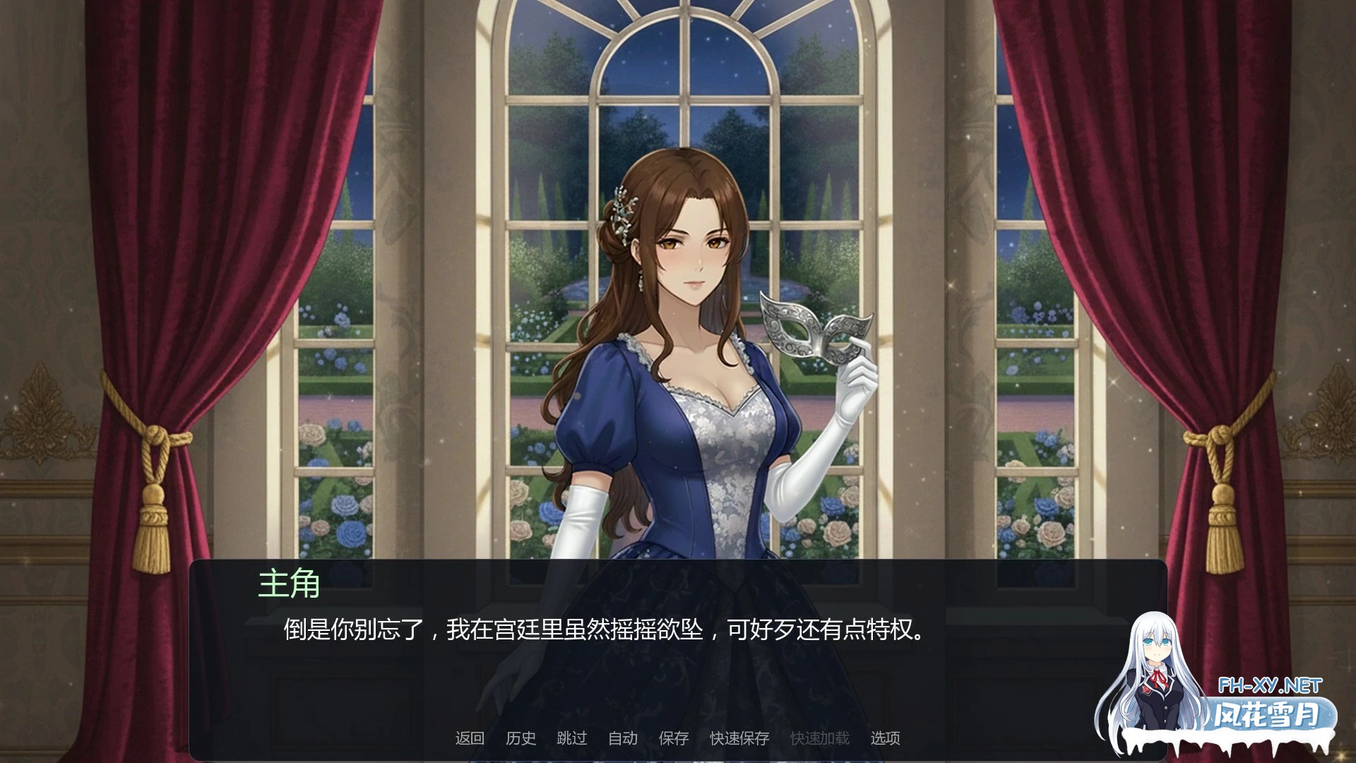 [SLG/AI汉化/AI作画/更新]神谕者内部/Oracle Inside [Ver0.5][PC+安卓/0.4G]-3.jpg