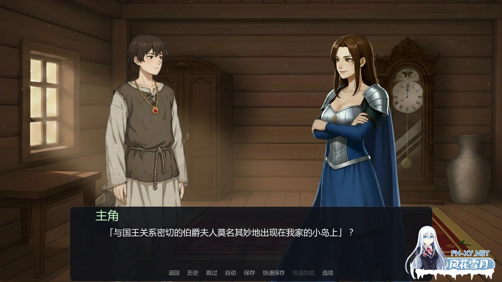 [SLG/AI汉化/AI作画/更新]神谕者内部/Oracle Inside [Ver0.5][PC+安卓/0.4G]-2.jpg