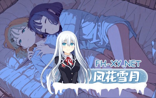 [ADV/PC] 旅居魔女与她的毕业课题 The Sojourning Wise Woman’s Final Quest 官中 [1.92G]-2.jpg