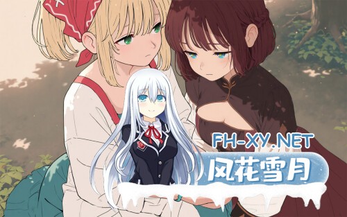 [ADV/PC] 旅居魔女与她的毕业课题 The Sojourning Wise Woman’s Final Quest 官中 [1.92G]-3.jpg