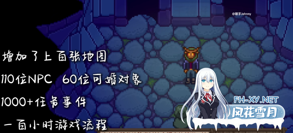 PC推荐[沙盒拔作RPG绅士魔改]星露谷物语 V5.0瑟瑟绅士MOD整合包~4月新版AI邪恶绅士自由对话！新增大量新女角色内容+新美化[4G]百度/迅雷/夸克/UC-2.png