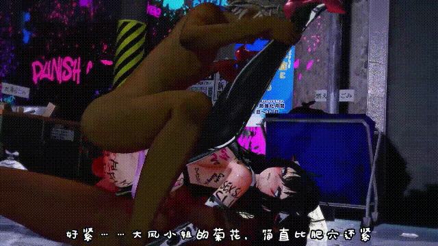碧蓝航线 大凤 有CV [208M]-20.gif