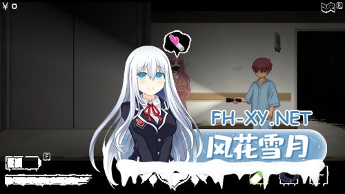 [ACT/PC] 医院诱惑 Hospital Seduction v1.1.0 官方中文版 [159M]-2.jpg