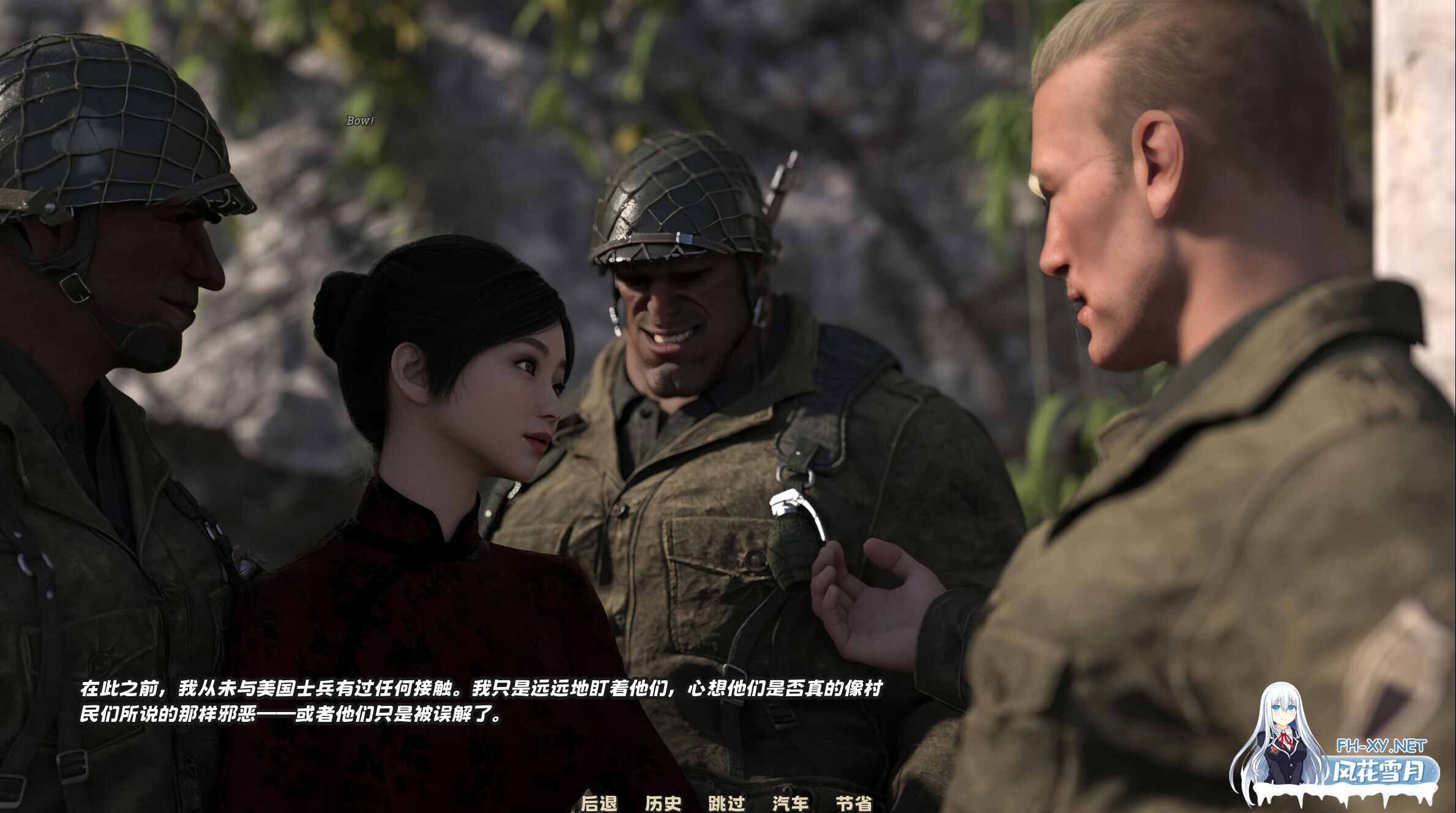 [亚洲SLG/官中/NTR/PC]被妻子戴绿帽 Cucked by My Wife 妻に浮気されて 官方中文版[379M]-2.jpg