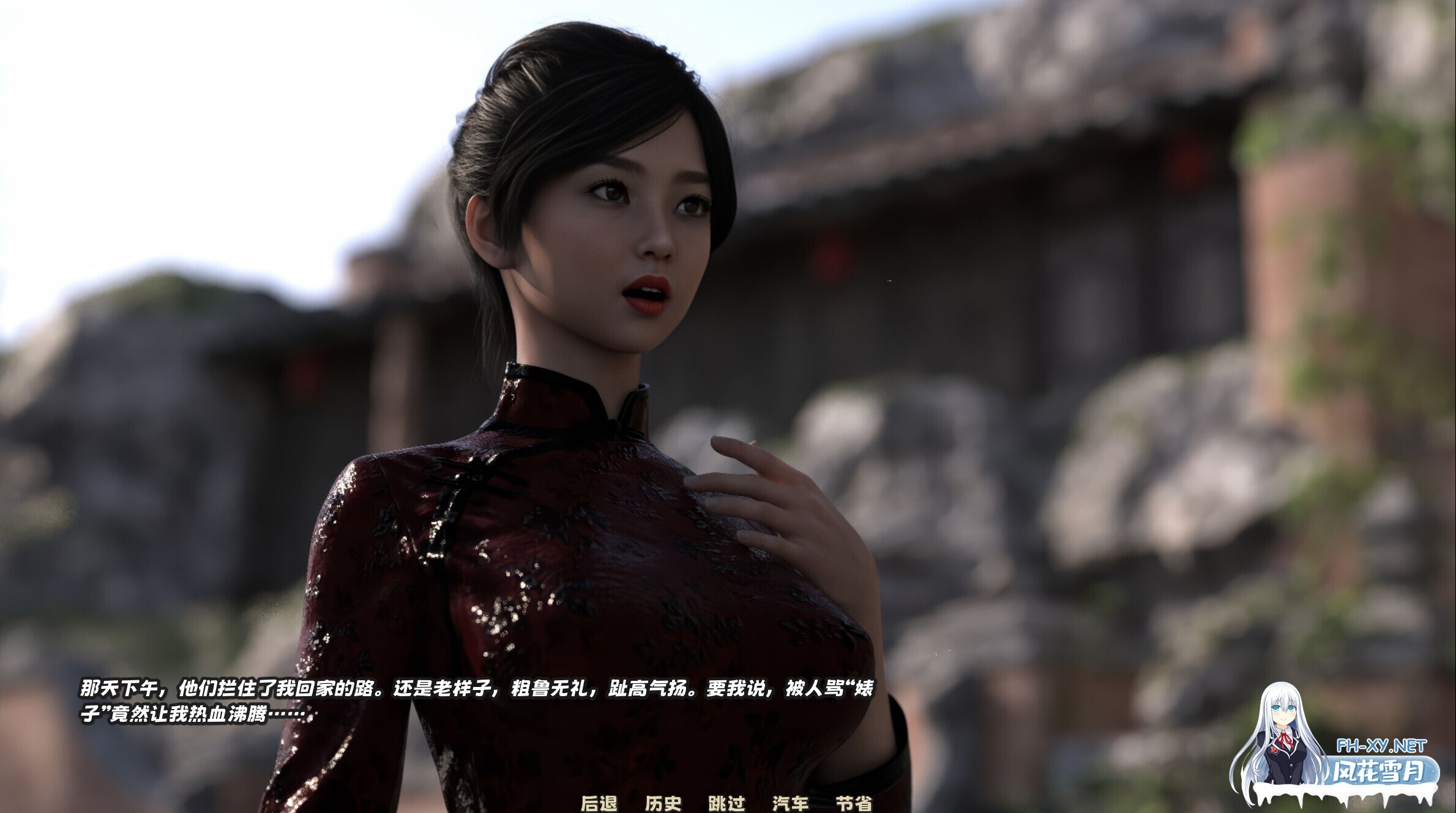 [亚洲SLG/官中/NTR/PC]被妻子戴绿帽 Cucked by My Wife 妻に浮気されて 官方中文版[379M]-11.jpg