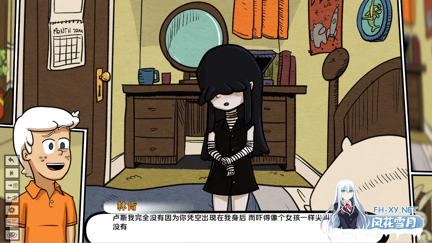 [SLG/伦理/动态/汉化/更新/2D]淫秽之屋/最淫荡的房子/The Lewdest House[Ver0.2.40 Public][PC+安卓/1.7G]-3.png