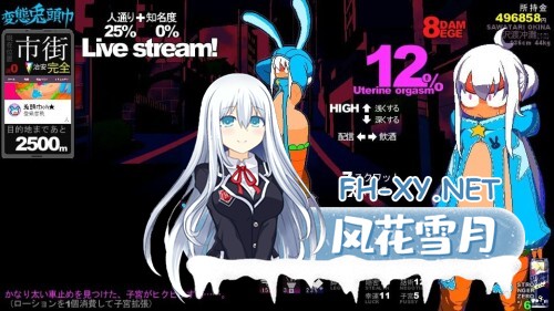 [RPG/PC] 变态兔头巾 Hentai Rabbit Hood v2026.04.16 AI汉化 [274M]-4.jpg