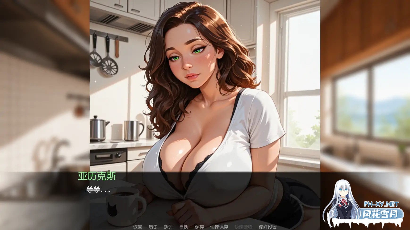 [SLG/AI汉化/2D/动态/更新]裸体本性/Nudy By Nature[Ver0.04][PC+安卓/1.3G]-3.jpg