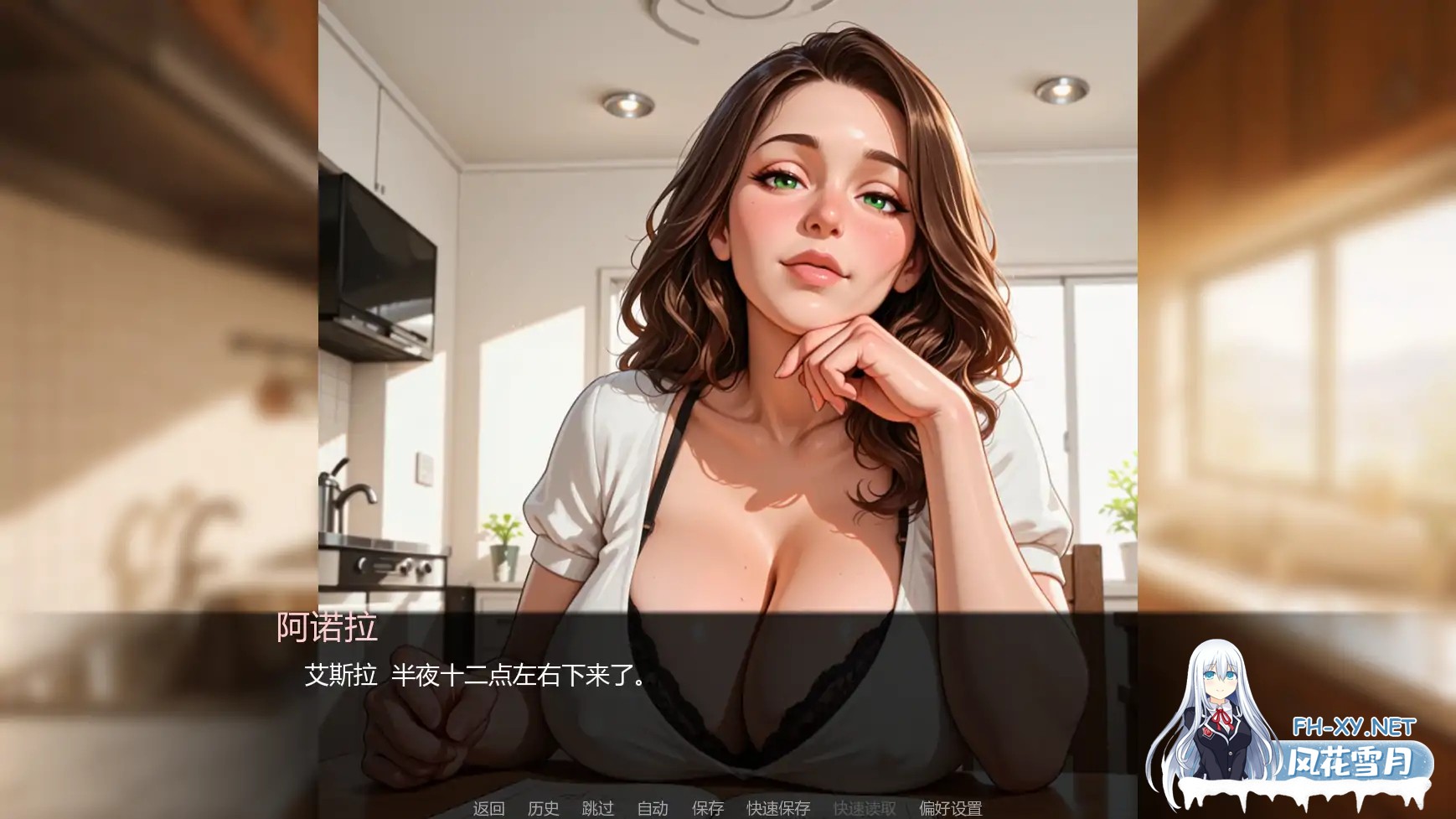 [SLG/AI汉化/2D/动态/更新]裸体本性/Nudy By Nature[Ver0.04][PC+安卓/1.3G]-4.jpg