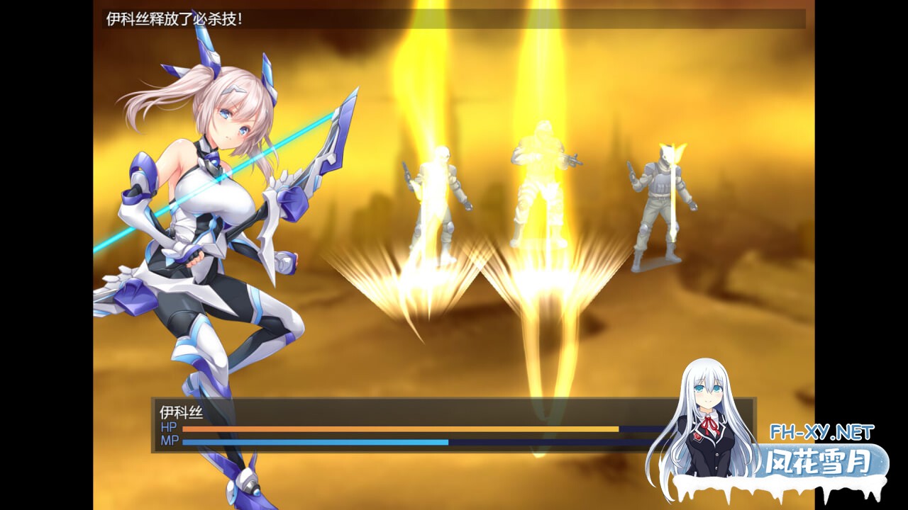 [RPG/PC] 歼光的伊科丝 Radiance of Annihilation -Disorder Eclipse- v1.00 官中步兵版 [2.33G]-3.jpg