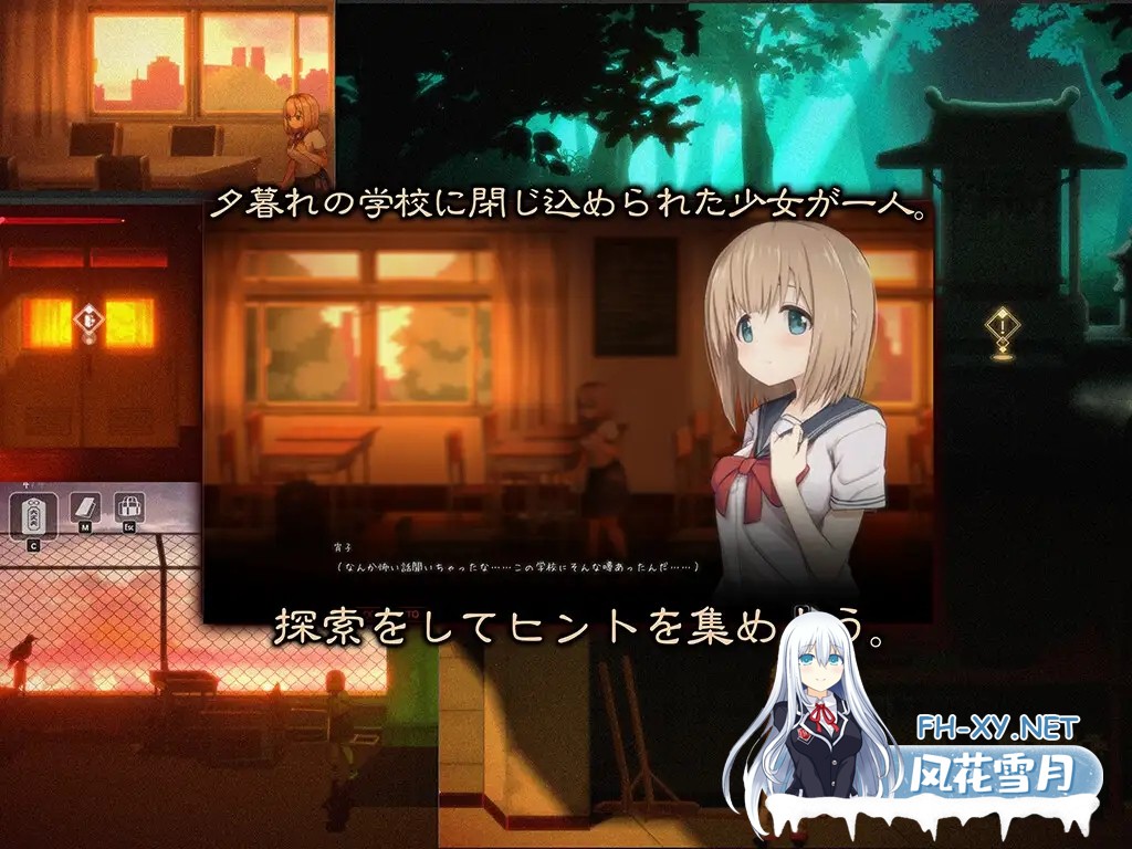 [SLG/异种X/动态/DL官中/触手][RJ01093798/ディーゼルマイン社团]影之奠/くろかげ様のお参りに[+存档][PC/700M]-4.jpg