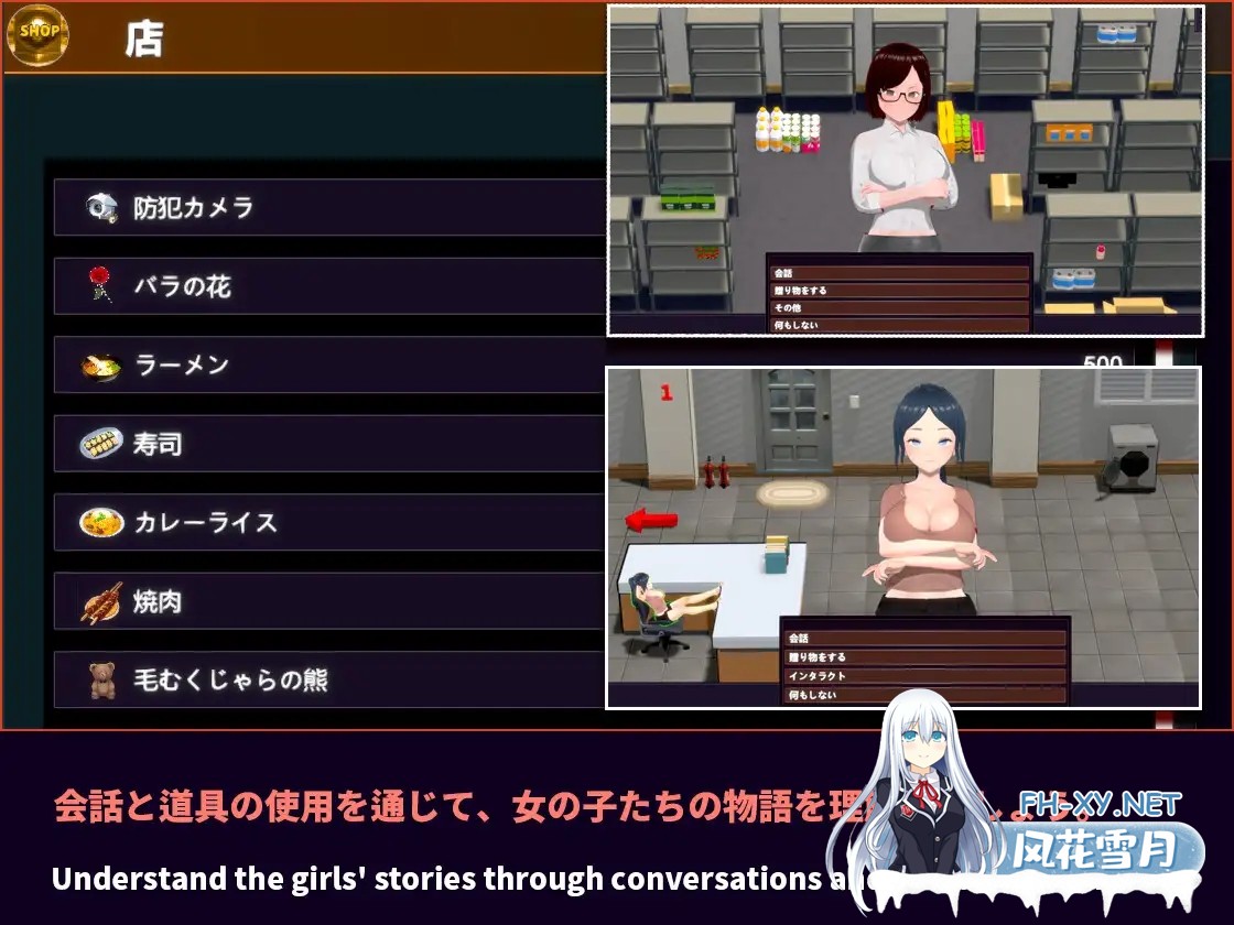 [沙盒SLG/动态/DL官中/催眠/口交/自慰][RJ01198507/HGGame社团]NTR-催眠大师/NTR-催眠マスタ/NTR-催○マスター[Ver1.0][PC/800M]-4.jpg