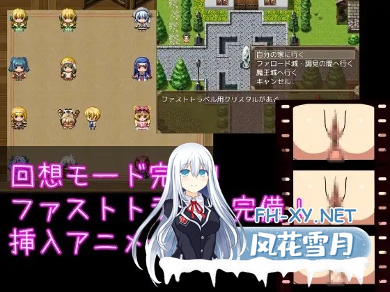 [RPG/NTR/STEAM官中/小马拉大车/肛交][RJ300466/シュガーボックス社团]转生到RPG世界将NPC给…/NPC姦～AV男優がRPG世界にショタ転生してNPCを○すヤツ～[Bu...-2.jpg