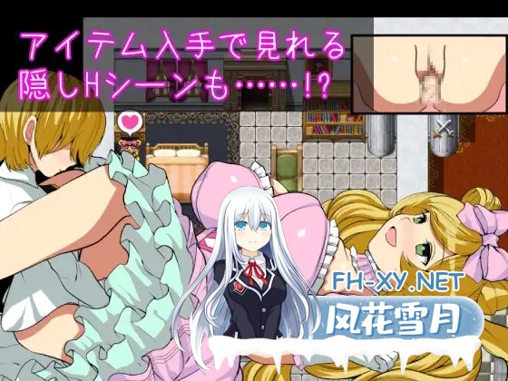 [RPG/NTR/STEAM官中/小马拉大车/肛交][RJ300466/シュガーボックス社团]转生到RPG世界将NPC给…/NPC姦～AV男優がRPG世界にショタ転生してNPCを○すヤツ～[Bu...-3.jpg