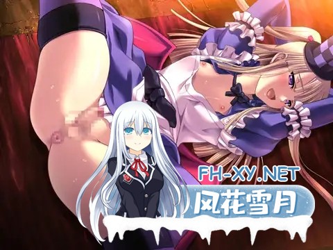 [SLG/全动态/精翻汉化/精灵/多P/肛交][VJ008777/Astronauts]魔王的地下要塞2/デモニオンII ～魔王と三人の女王～[Ver1.0][PC/5.30G]-1.jpg