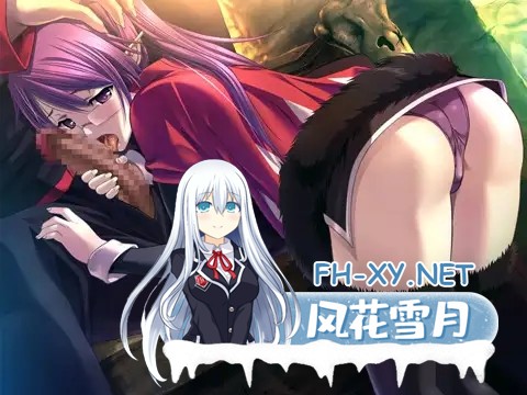 [SLG/全动态/精翻汉化/精灵/多P/肛交][VJ008777/Astronauts]魔王的地下要塞2/デモニオンII ～魔王と三人の女王～[Ver1.0][PC/5.30G]-3.jpg