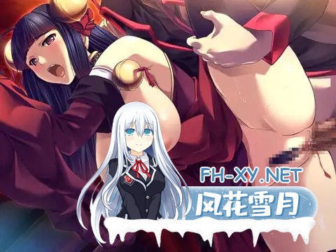 [SLG/全动态/精翻汉化/精灵/多P/肛交][VJ008777/Astronauts]魔王的地下要塞2/デモニオンII ～魔王と三人の女王～[Ver1.0][PC/5.30G]-7.jpg