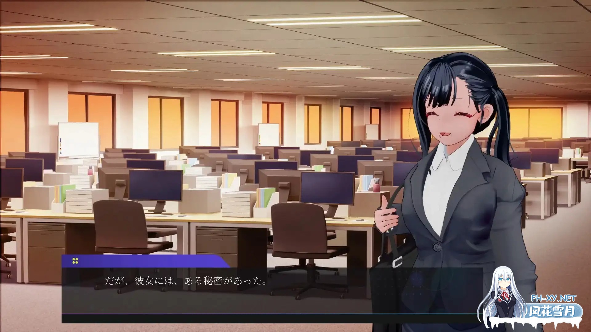 [SLG/DL官中/露出/小便/OL][RJ01607673/BluePond社团]露出挑战优美酱～在外面全裸是不行的吗？/露出チャレンジゆうみちゃん ～外で裸はダメですか?～[...-8.jpg