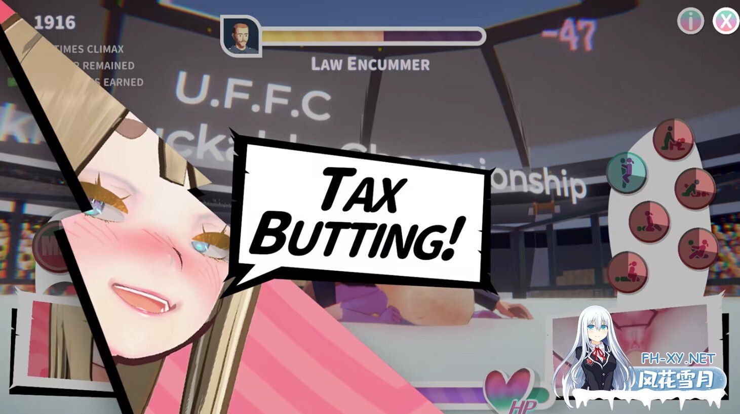 [日系SLG/官中/全动态/PC]U.F.F.C 天下第一色色武道会 U.F.F.C - Ultimate Fuckin’ Fuckable Championship官方中文版[1.75G]-22.jpg