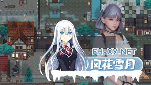[RPG/PC] 降临战纪 BefallSaga v1.0.8 官方中文版 [10.4G]-3.jpg