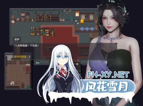 [RPG/PC] 降临战纪 BefallSaga v1.0.8 官方中文版 [10.4G]-2.jpg