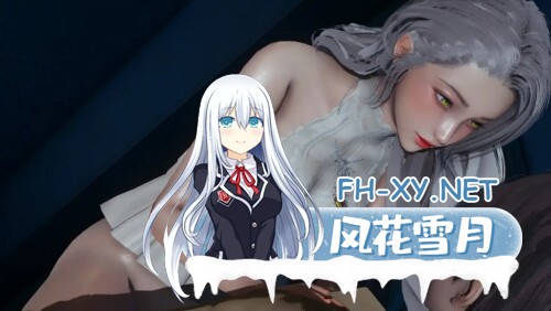 [RPG/PC] 降临战纪 BefallSaga v1.0.8 官方中文版 [10.4G]-4.jpg