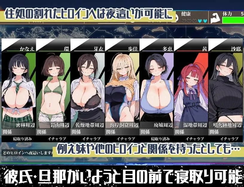 [PC][SLG/汉化/新作/2D]無人島ハーレム漂流記 机翻汉化版 [2.08GB]-5.jpg