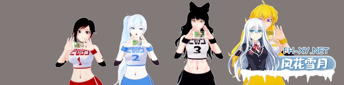 [SLG/AI汉化/3D/动态/更新]女猎手训练师/Huntress Trainer[Ver0.24][PC+安卓/2.5G]-6.jpg