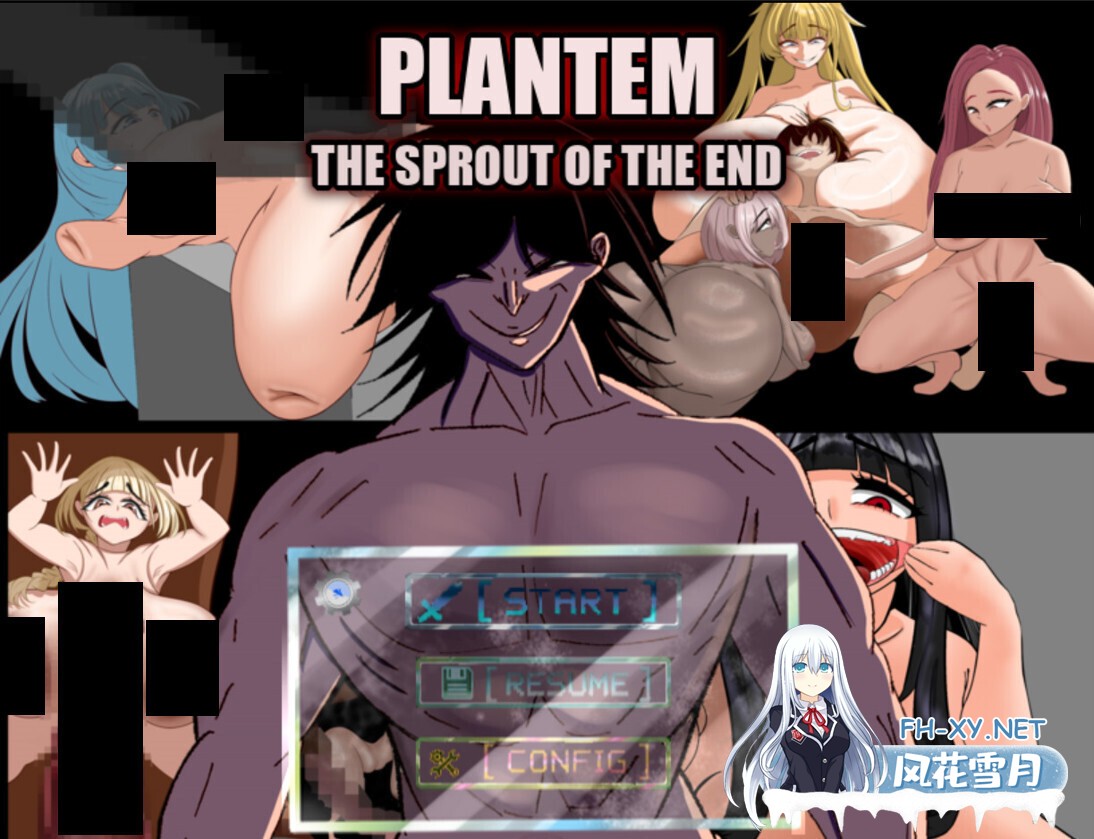 [日系RPG/官中/凌辱/PC+安卓joi]幽影 终焉之芽 プラントム 終焉の芽 官方中文版[1.10G]-1.jpg