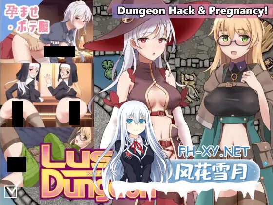 [日系RPG/汉化/奇幻/怀孕/PC]锈蚀地下城 ラスティーダンジョン v1.0s2 Mtool汉化版[1.14G]-1.jpg