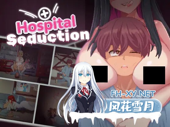 [日系ACT/官中/全动态/PC]医院 Hospital Seduction v1.1.0 官方中文版[4.34G]-1.jpg