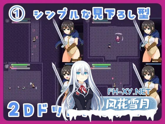 [ACT/生肉/像素/异种X/拘束/触手/女同/虫X][RJ01596395/NMT Games社团]沉默寡言的新手冒险者in色情陷阱塔/むっつりしんまい冒険者inエロトラップタワー...-6.jpg