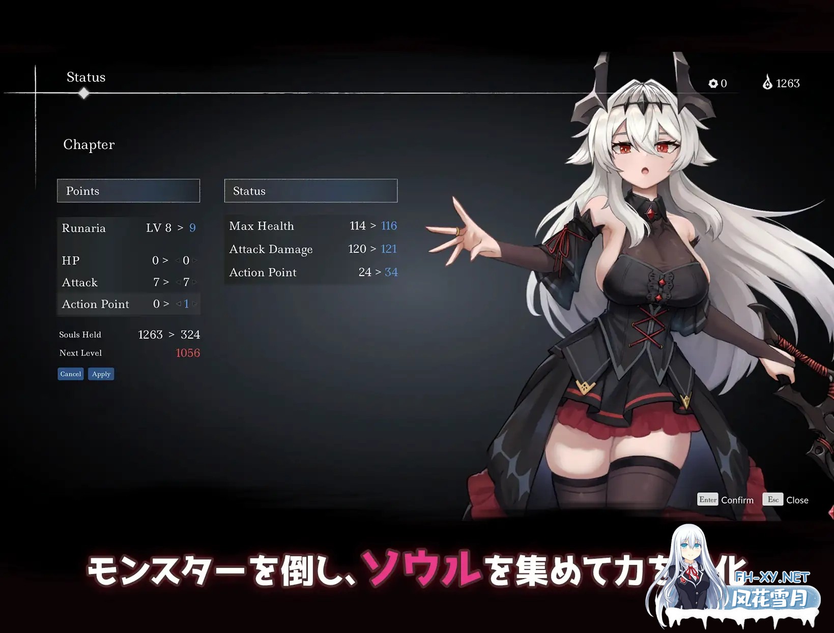 [ACT/DL官中/战斗H/拘束/中出/巨乳][RJ01600694/連星ゲームズ社团]库莱纳利亚 奈落之泪/クライナリア奈落の涙[PC/3.40G]-6.jpg