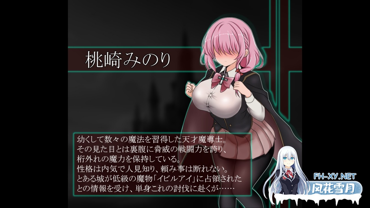 [ACT/官中/动态/更新无码]献祭竞技场 Arena of sacrifice Steam官中步兵版+全CG存档[PC/250M]-5.jpg