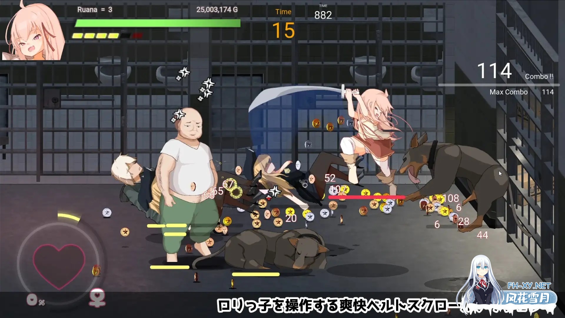 [ACT/更新/战斗H/萝莉/淫乱/淫叫/生肉][RJ01588884/いのはまスタジオ社团]纯真女儿/イノセント・ドーター[Ver1.0.2 正式版+自带全回想][PC/5.20G]-9.jpg