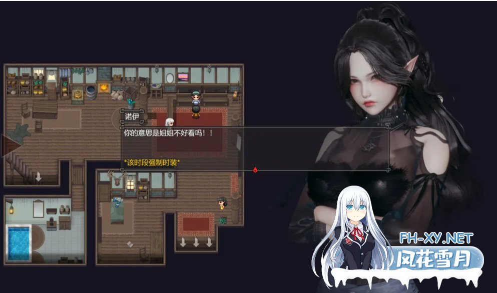 PC推荐[国产神作玄幻RPG精美建模]降临战纪 Befall Saga V1.08 官中动态步兵破解+作弊版[11G]百度/迅雷/UC/夸克-9.png