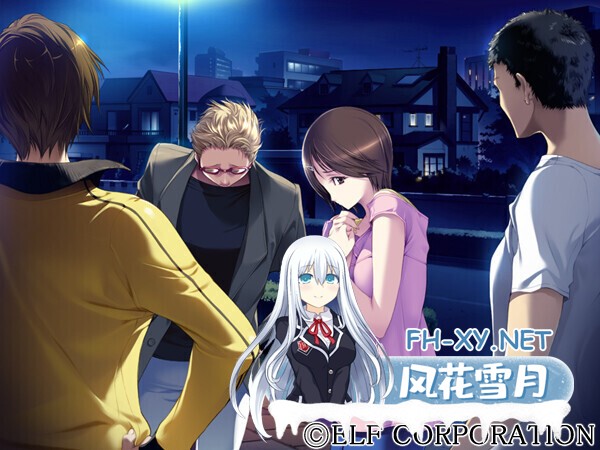 [拔作ADV/精翻/NTR/催眠/PC]人间残渣 人間デブリ～コンナジブンニダレガシタ?～ 精翻汉化无码版+全CG存档[2.71G/CV]-5.jpg