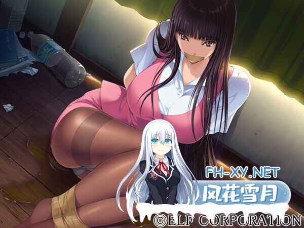 [拔作ADV/精翻/NTR/催眠/PC]人间残渣 人間デブリ～コンナジブンニダレガシタ?～ 精翻汉化无码版+全CG存档[2.71G/CV]-13.jpg