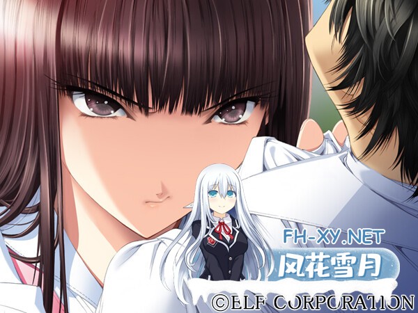 [拔作ADV/精翻/NTR/催眠/PC]人间残渣 人間デブリ～コンナジブンニダレガシタ?～ 精翻汉化无码版+全CG存档[2.71G/CV]-11.jpg