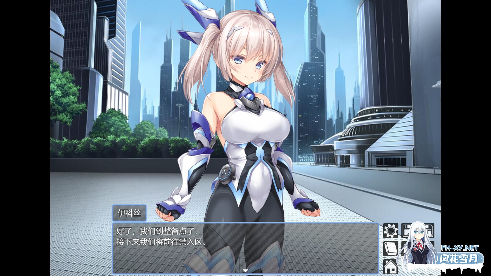 [日系RPG/官中/步兵/PC+安卓joi]歼光的伊科丝 Radiance of Annihilation -Disorder Eclipse殲光のイクス- v1.00 官方中文步兵版[2.53G]-5.jpg