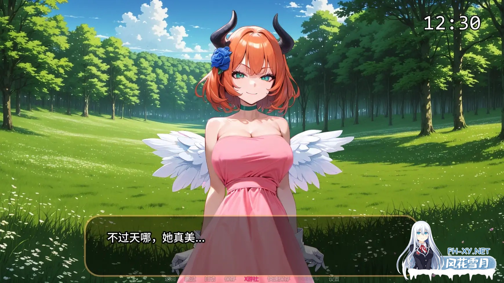 [SLG/AI汉化/AI作画/2D/巨乳/更新]橙色粉碎/Orange Smash [Ver0.9.1][PC+安卓/2.3G]-6.jpg