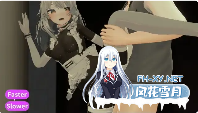 PC[3D沙盒隐奸NTL夫前犯露出]NTR大师 NTR Master ~V0.3官中动态步兵~新场景更新[5.68G]百度/迅雷/夸克/UC-8.png