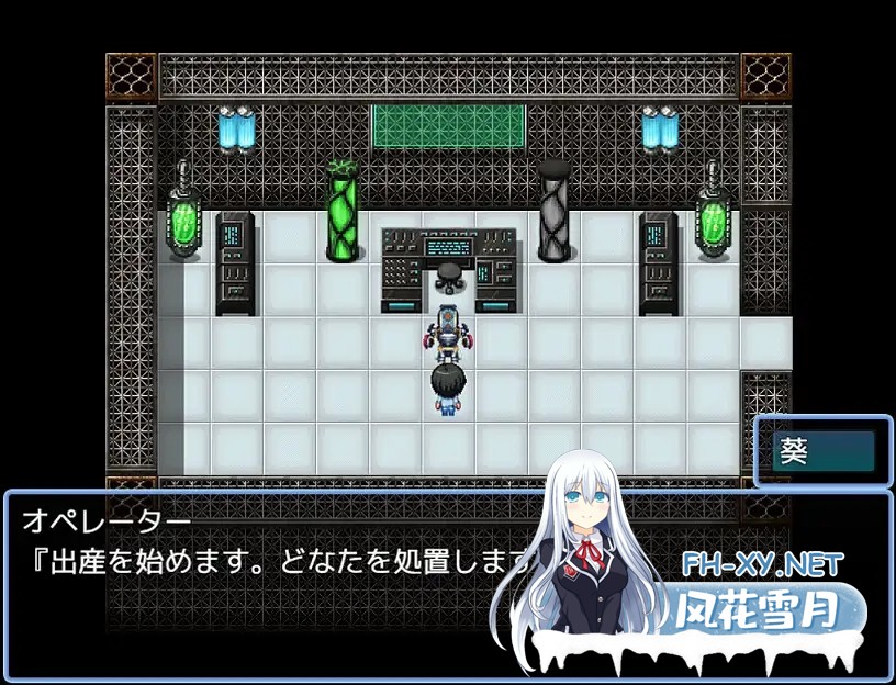 [RPG/机翻+AI文本/NTR/骨科/怀孕/女同/西瓜肚][RJ01591367/ダイニホケンシツ社团]双人妻（妈妈）生活/ダブル人妻(ママ)らいふ[PC/920M]-8.jpg