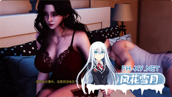 PC+安卓[不是小十七SLG母子3D黑丝]掌中的美母1+2合集 官方中文动态步兵版[13G]百度/迅雷/夸克/UC-2.png