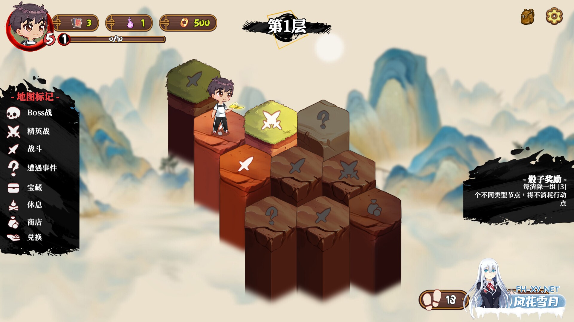 [SLG/STEAM官中/塔防/巨乳]妖谈2：九尾异闻/Yokai Art 2: Tales of the Nine-Tails[Ver1.0.060][PC/1.19G]-13.jpg