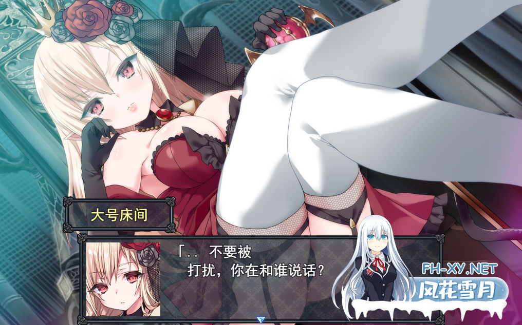 [RPG/STEAM官中/更新/战斗H/NTR/堕落/中出/步兵][RJ01345367/dorgel社团]梅尔菲斯-苍红的誓约/メルフィアス 蒼紅のヴァージェ[Ver26.04.20+全回想存档][PC/4.7G]-1.png