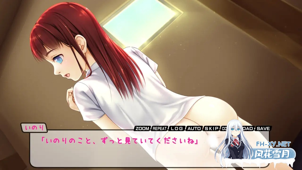 [ADV/机翻+AI文本/萝/舔阴/拘束/中出/口交/处女][RJ01505757/はりねずみ工房／じゃんがり工房社团]阁楼上的色情乐园（伊甸园）～给可爱的女学生初次...-9.jpg